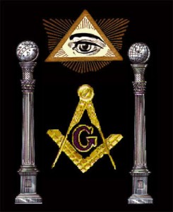 Were Freemasons or Muslims behind the "accident"?